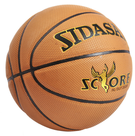 SIDASAI Absorbent PU Basketball Ball