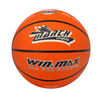 Small Rubber Pelota Basketball Ball
